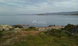 Plac, Stari Grad, Vrbanj, prodaja, 11950m2, 717000e, id37418