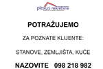 Zemljiste, Vodice, prodaja, 230 €, 4874 m2